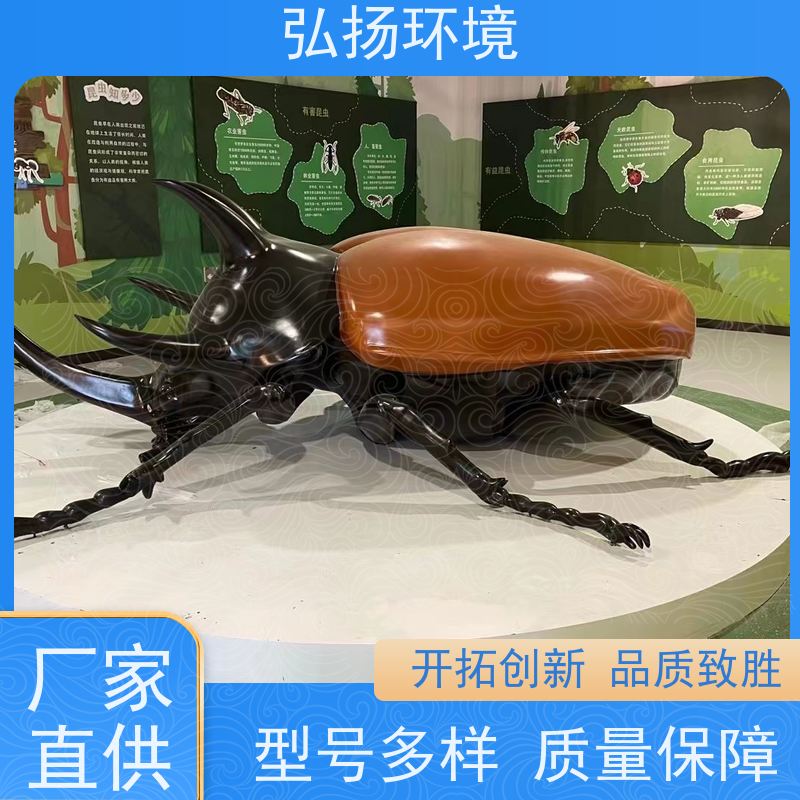 户外长颈鹿造型设计玻璃钢字母坐凳卡通雕塑生产定制