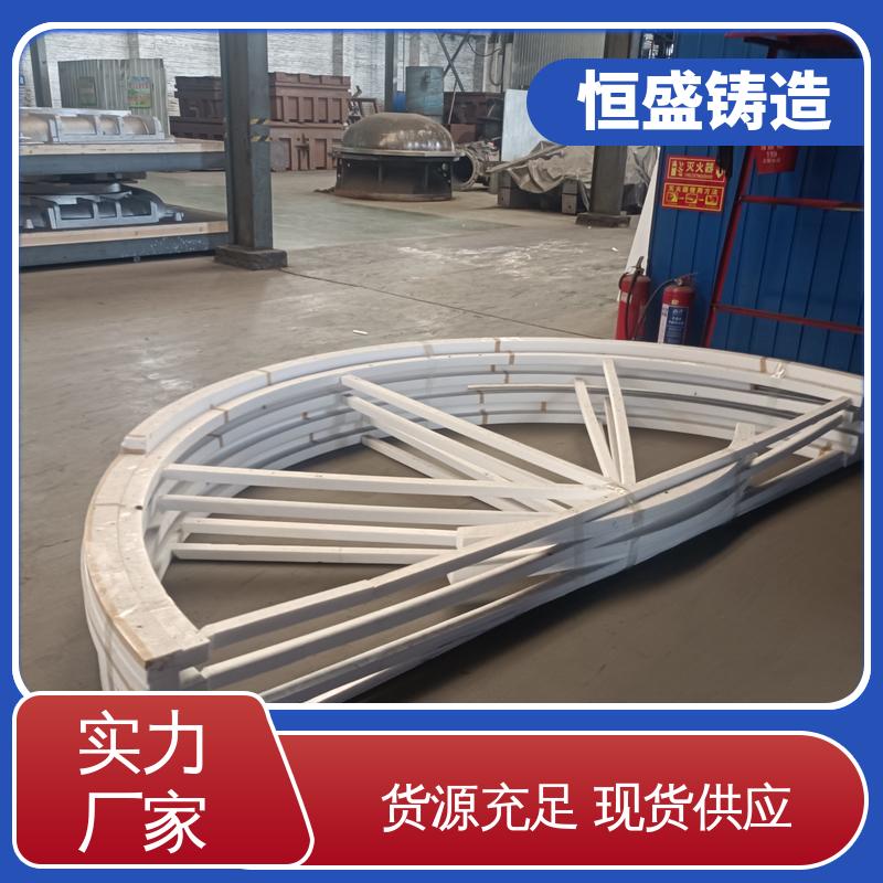 恒盛 来图定做 消失模铸造 压强度高 拥有现代化加工车间
