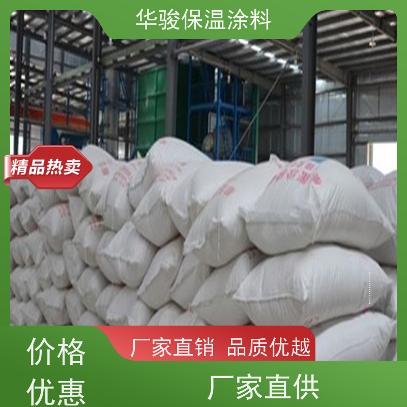100mm厚高温窑炉用FBT稀土保温膏特殊规格可定做