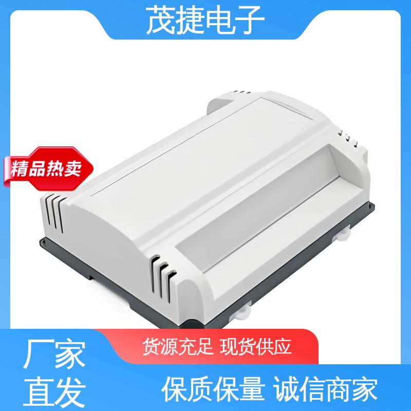 茂捷供应 电缆过线盒 车库门遥控器 户外电池电源监控底盒 异形件开模