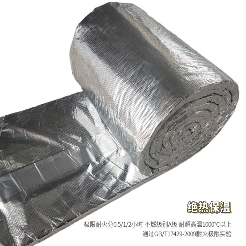 建筑防排烟系统用 60mm厚 防火柔性卷材 耐火1小时 管道保温隔热隔潮
