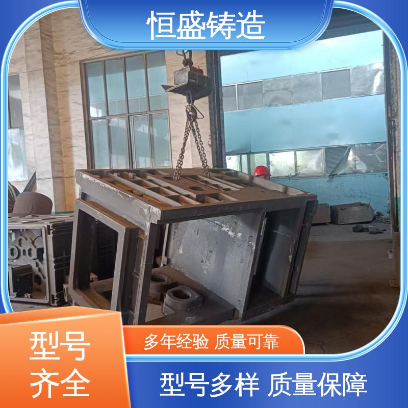 恒盛供应 来图定做 大型机床铸件 优良的耐腐蚀性 打样周期短