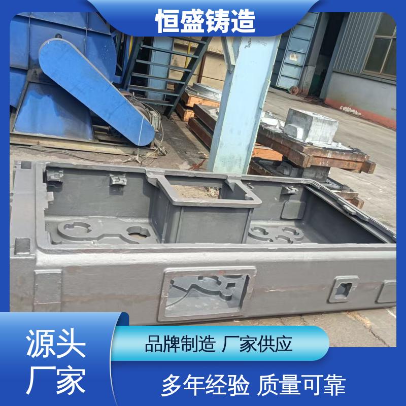恒盛 HT250 泵体铸件 压强度高 拥有现代化加工车间