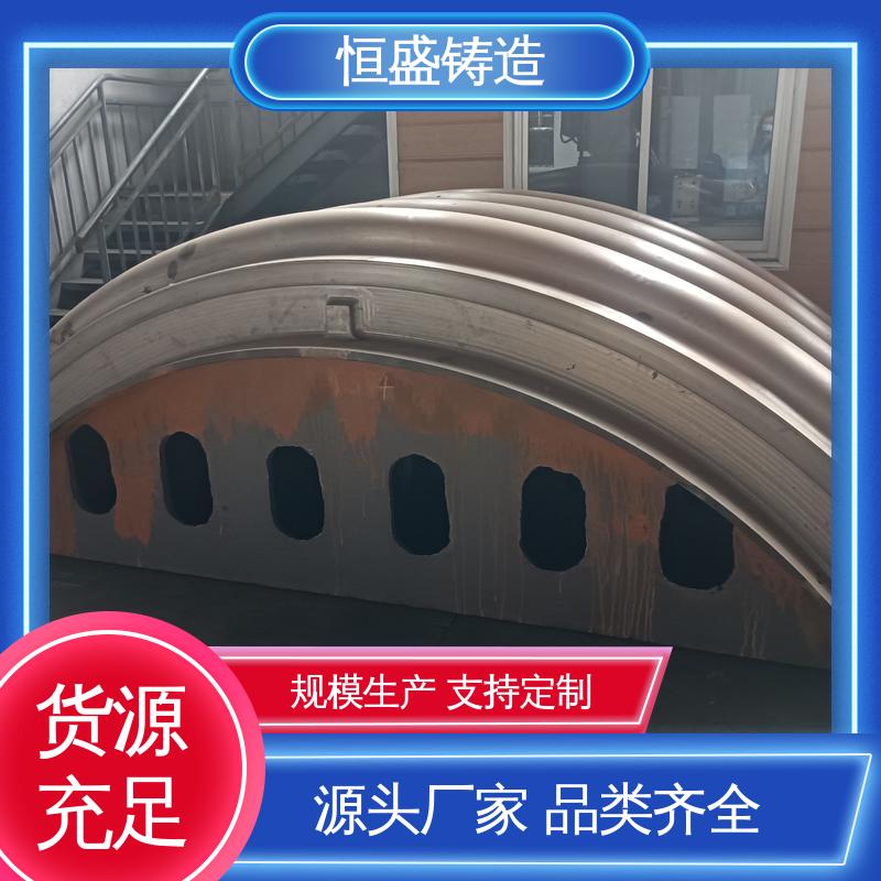 恒盛 来图按需定制 HT250 阀体铸造 严格质检保障产品品质