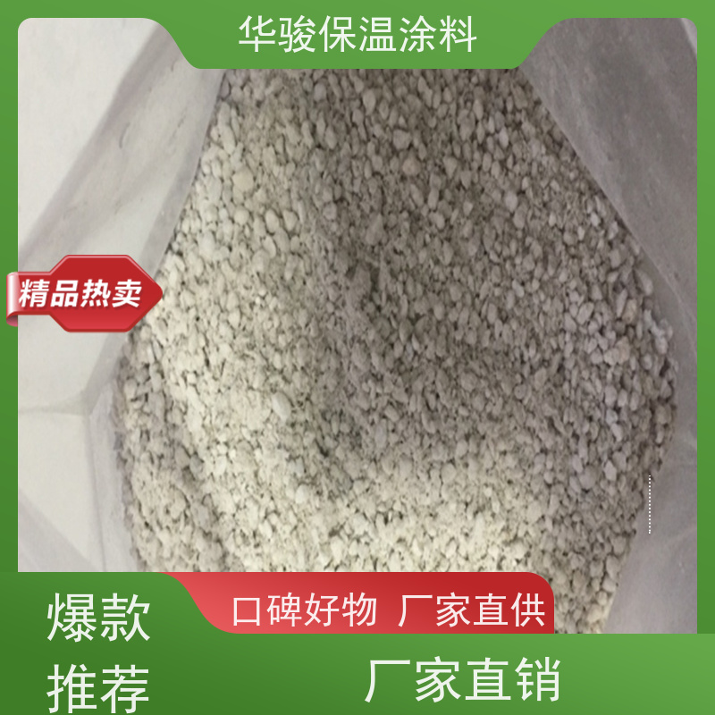 60mm复合硅酸盐保温涂料隔热阻燃 吸音降噪 严选材质