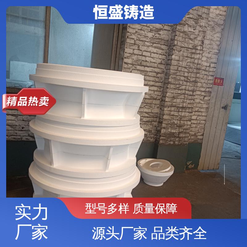恒盛生产 来图定做 HT250 阀体铸造 较高的耐磨性 拥有现代化加工车间