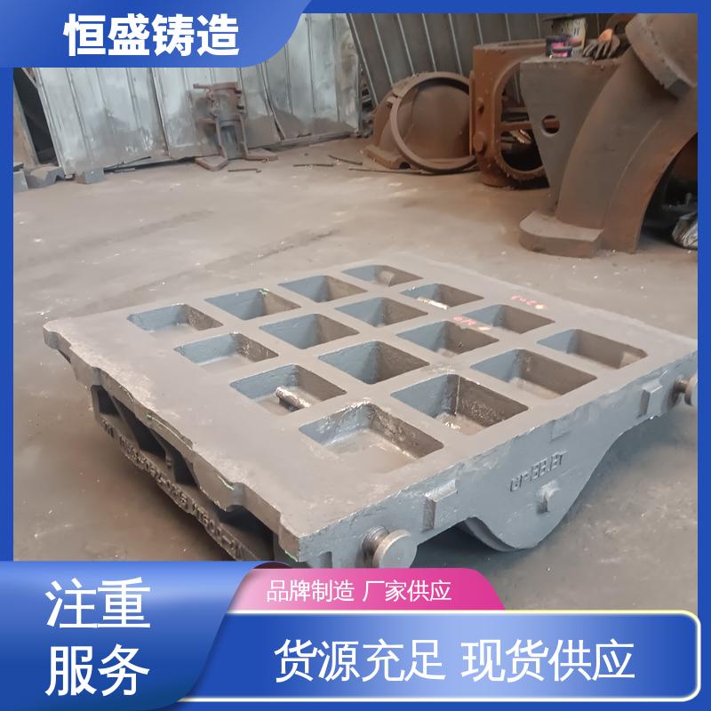 恒盛 异型件定制 泵体铸件 压强度高 打样周期短