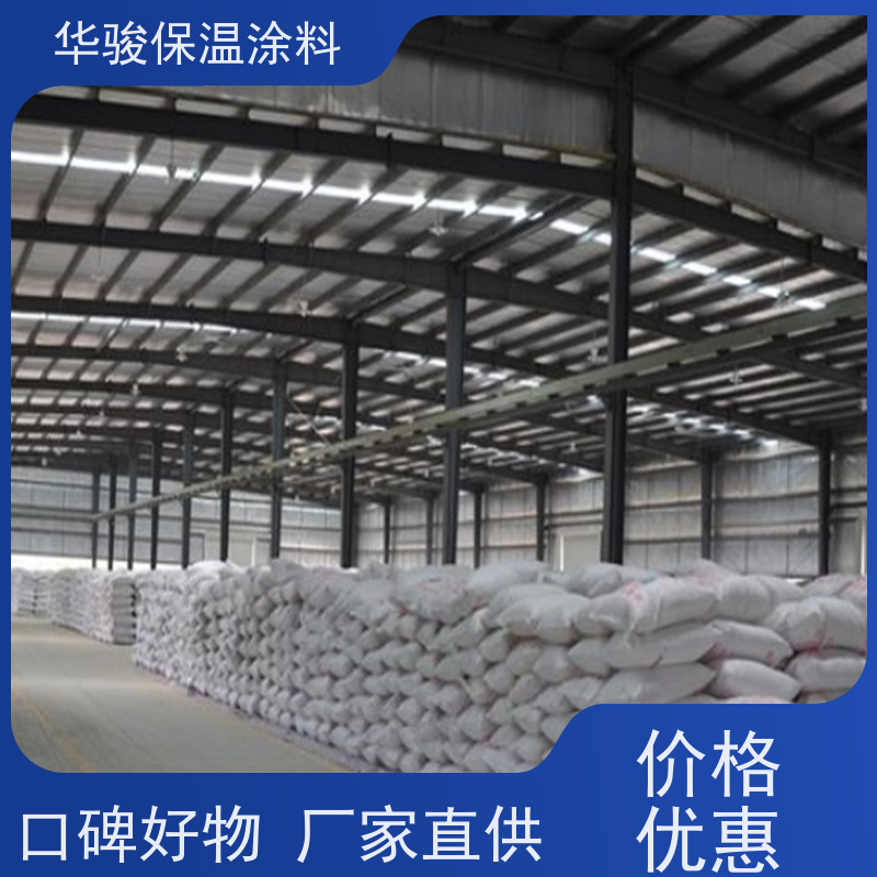 100mm厚高温窑炉用FBT稀土硅酸盐保温膏电力石油化工冶金行业