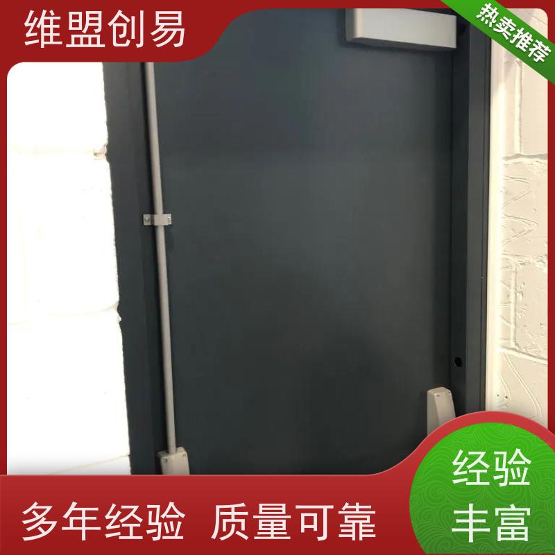 维盟创易 安全门 下压推杆逃生锁 D1100单开单点 快速解锁开门