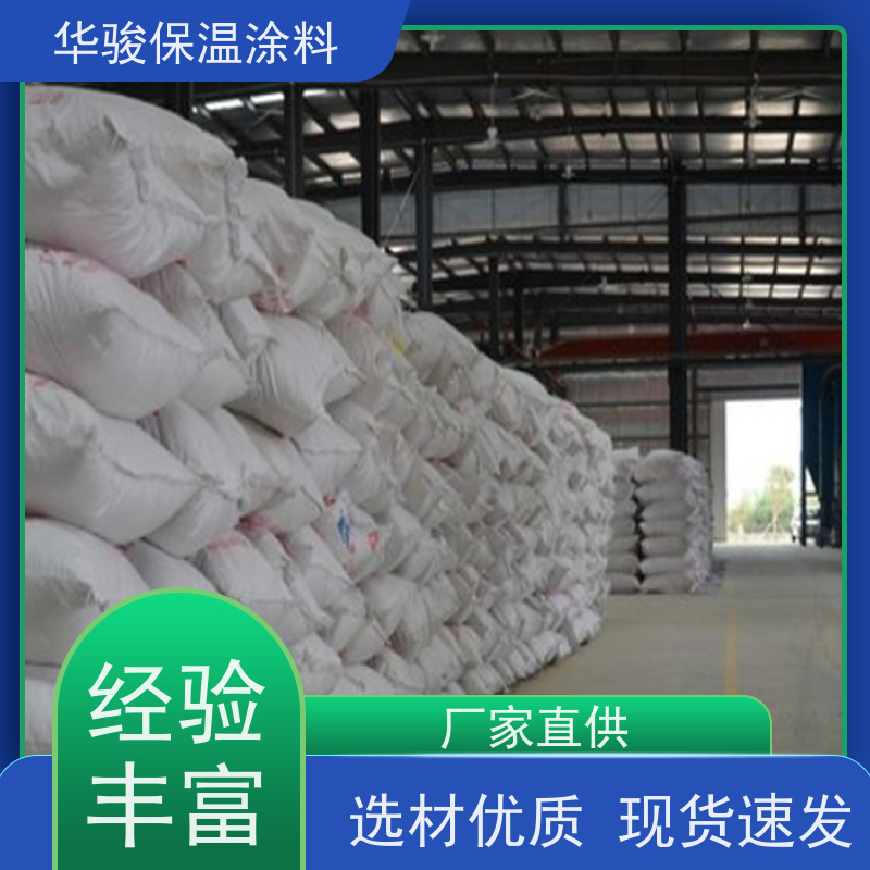 30mm厚蒸汽管道用稀土硅酸盐保温膏不易老化使用寿命长