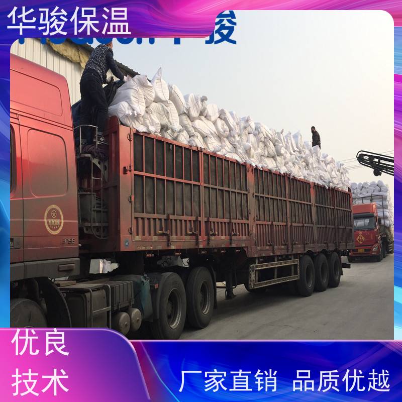 100mm厚陶瓷纤维毯管道用硅酸铝保温棉防潮耐腐蚀