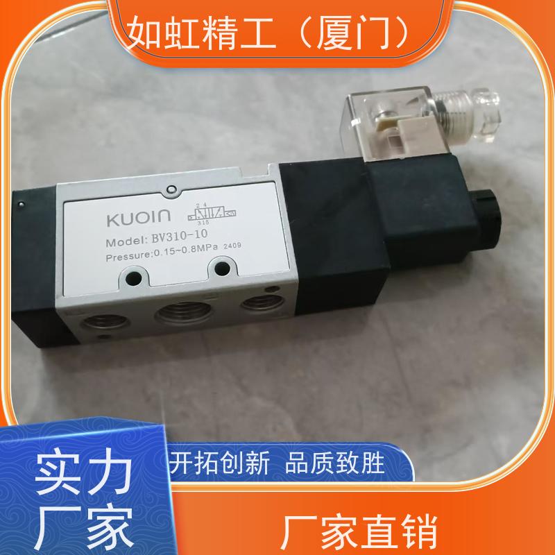 台湾原装国鹰KUOIN电磁阀UW-25 220V