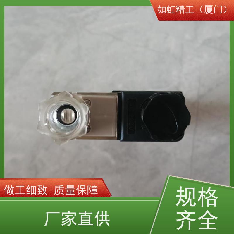 台湾国鹰KUOIN气动阀电磁换向阀3V210-08