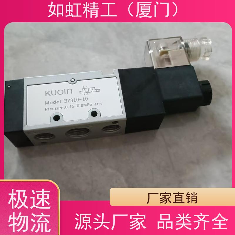 台湾国鹰KUOIN电磁阀BV310-10 BV320-10 BV330-10 BV410-15