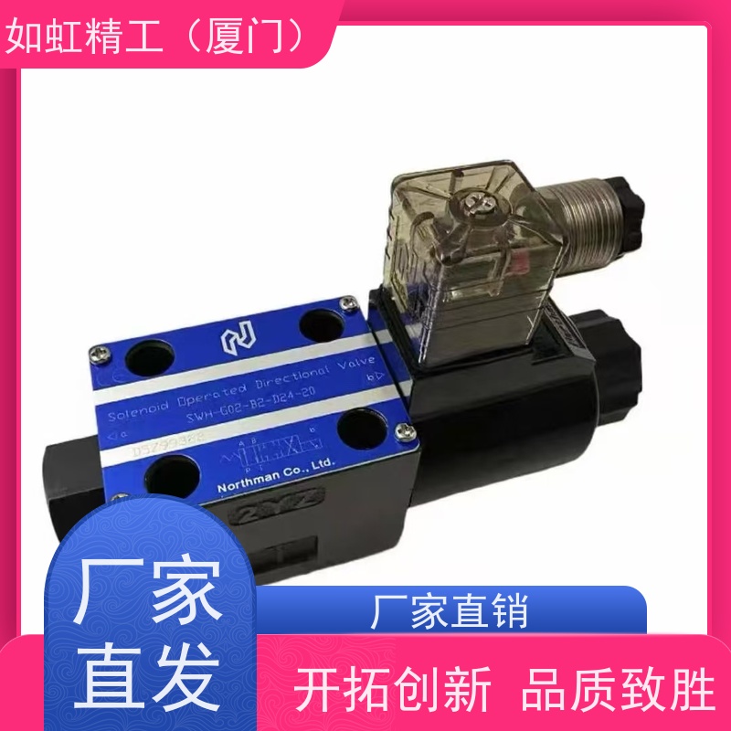 台湾国鹰KUOIN电磁阀4M210-08.BV210-08.BV320-10.4M310-08