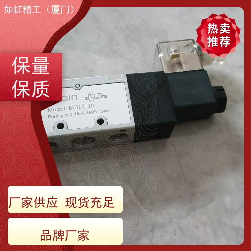 北部精机MPC-02W-05-40 02A 02B 30 50 03 04 06 保压阀Northman