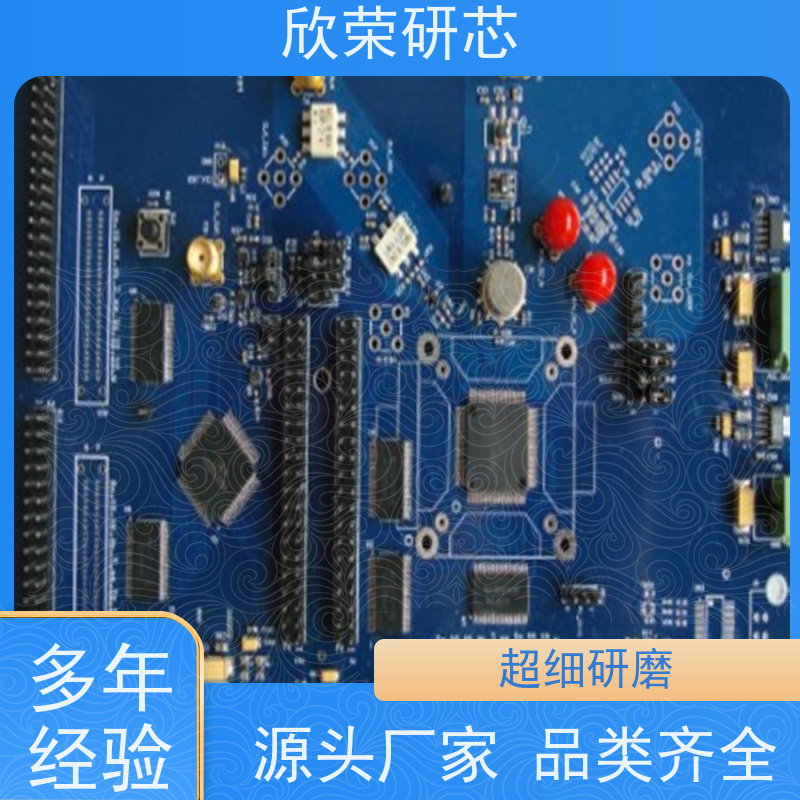广东汕头MICROCHIP（单片机解密）程序破解|程序复制|MCU程序反汇编