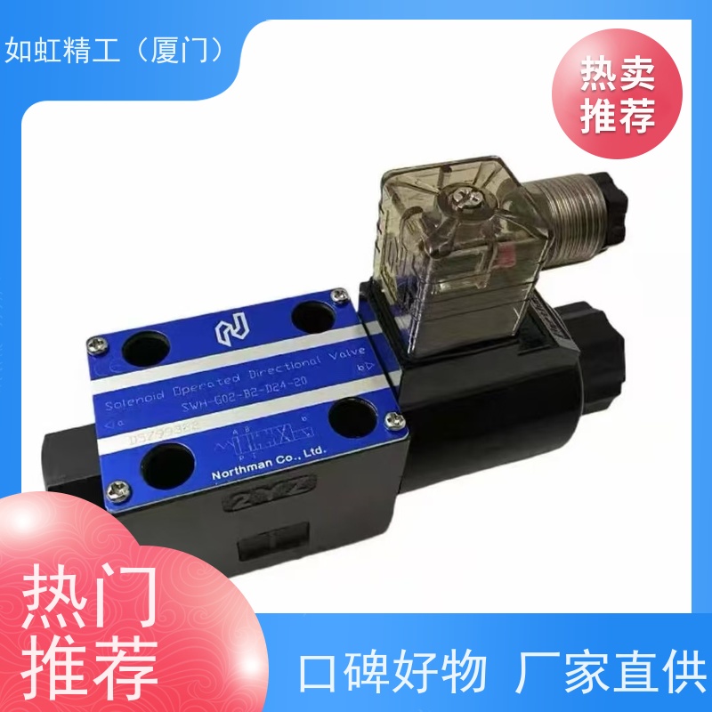 台湾KUOIN国鹰电磁阀PU520-02 气动阀PU520-02D 机械阀PU530