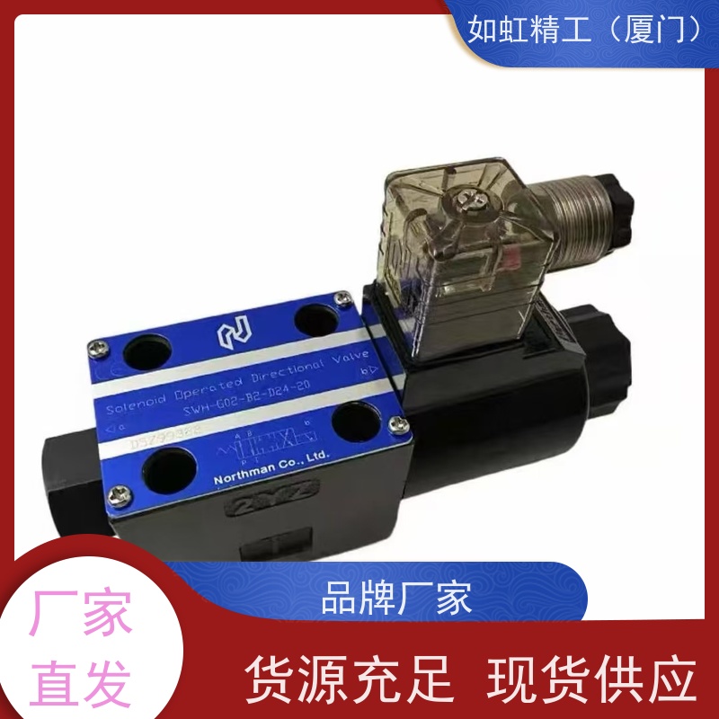 全新 台湾国鹰KUOIN手动阀 HV-402 原装