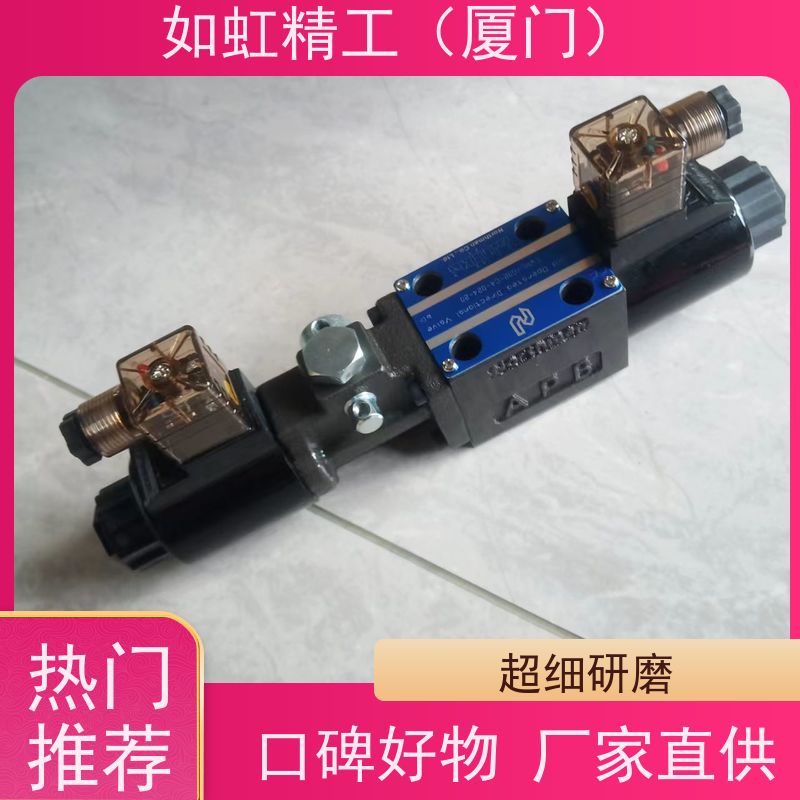 台湾国鹰KUOIN电磁阀 BV130-M5 BV110-06