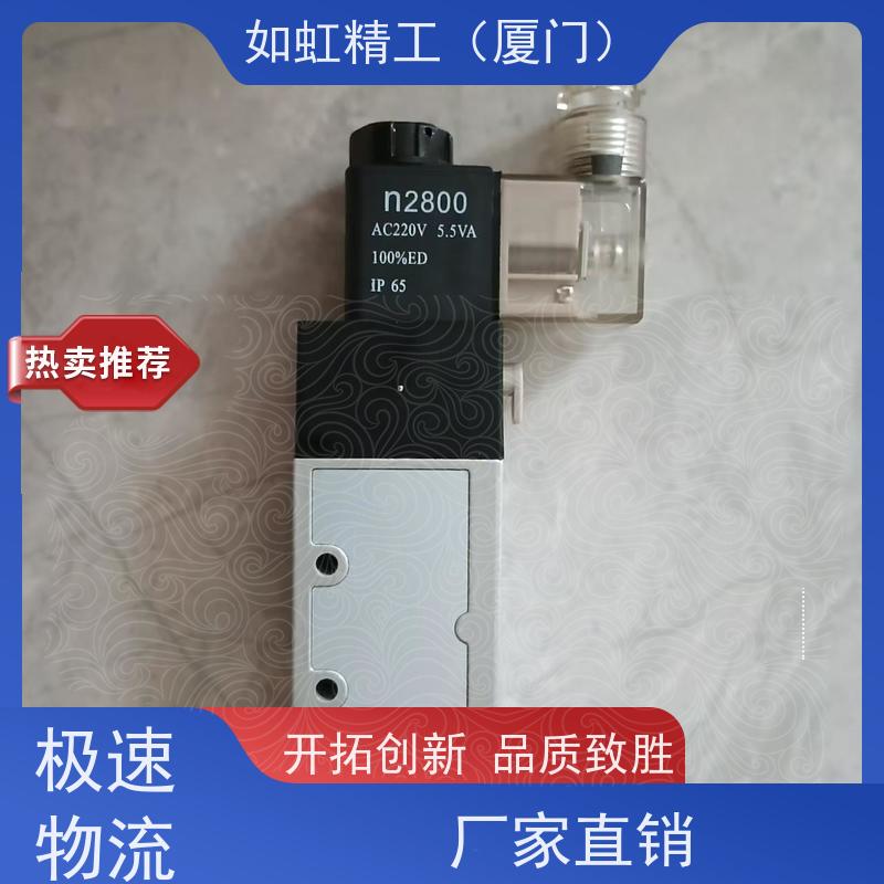 台湾国鹰KUOIN电磁阀UD-8 AC220V