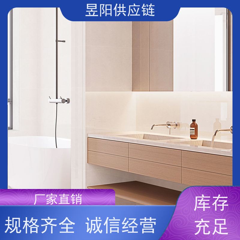 留置室马桶 智能座便器 防撞洁具 软包硅胶按键 新型节水