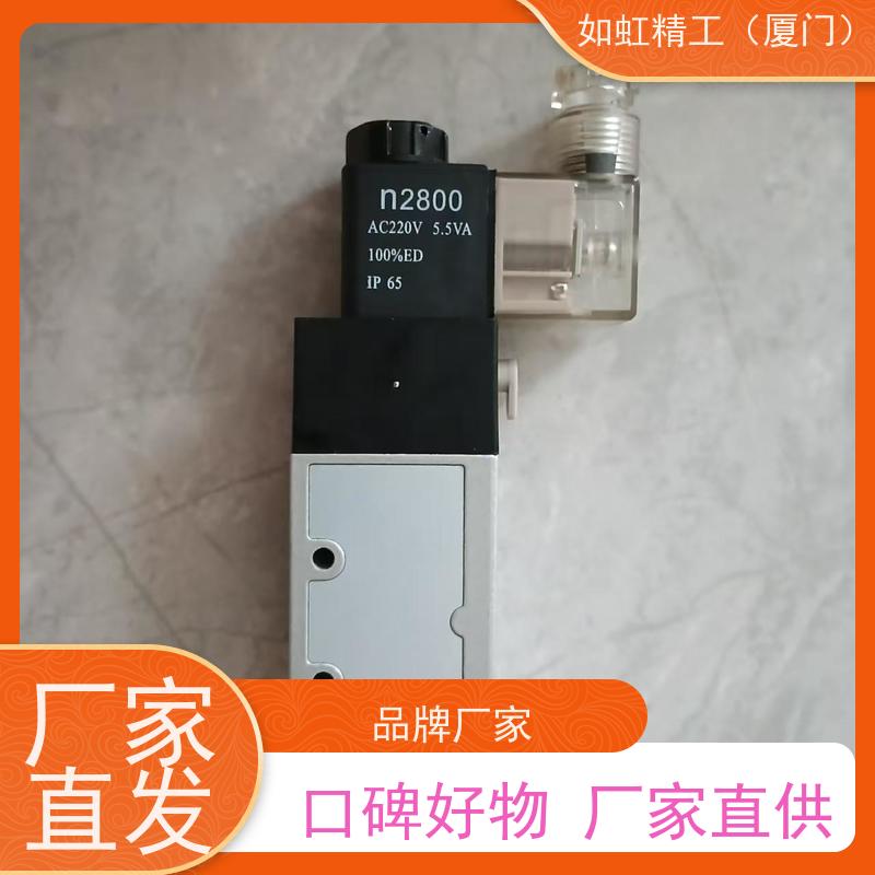 台湾国鹰KUOIN电磁阀VF5550 VZ5220全新原装