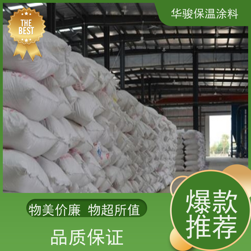 30mm厚焦炉专用稀土硅酸盐保温涂料带料施工