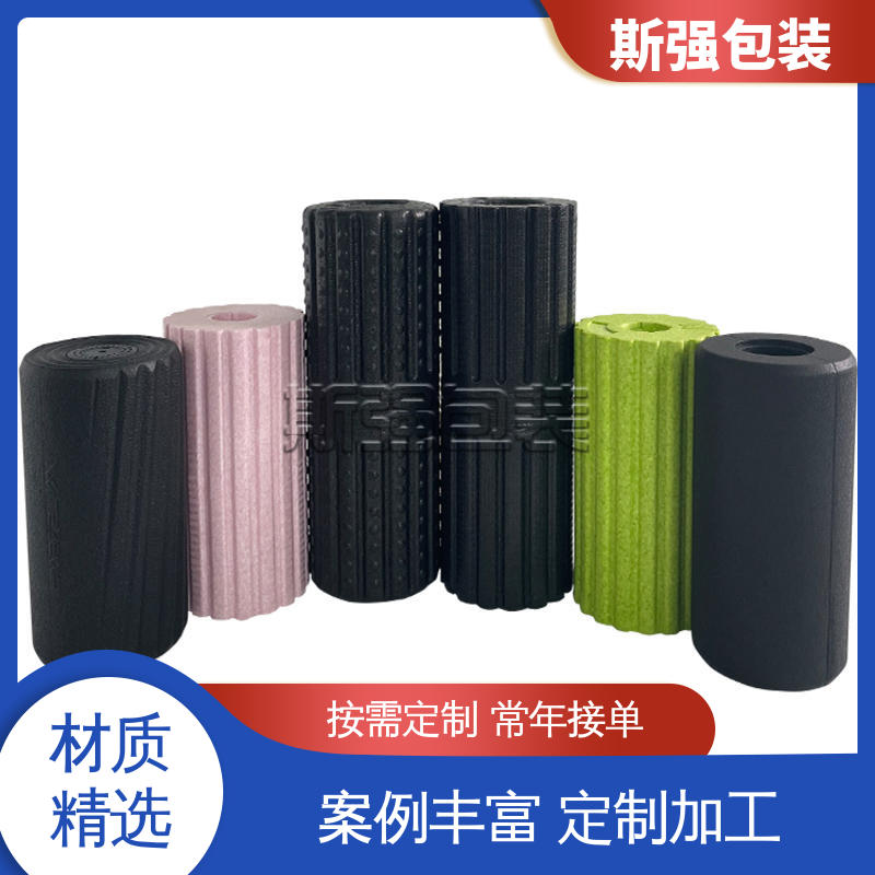 斯强包装 epp泡沫制品 定制 EPP发泡 轻量耐磨抗压吸能