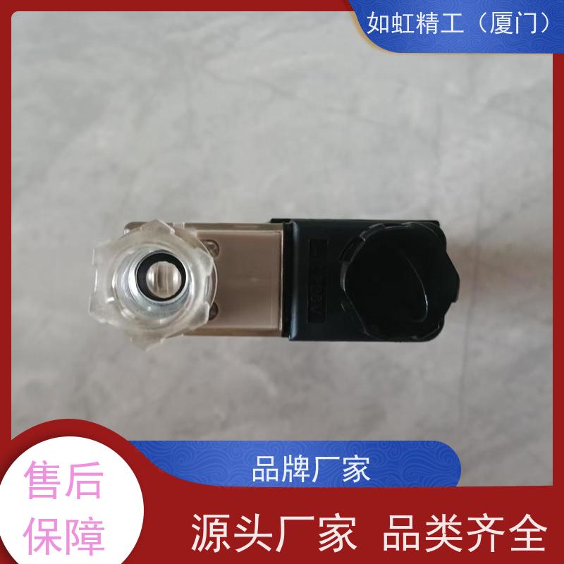 台湾北部精机Northman三位四通电磁换向阀 SWH-G02-C2B-A110-20