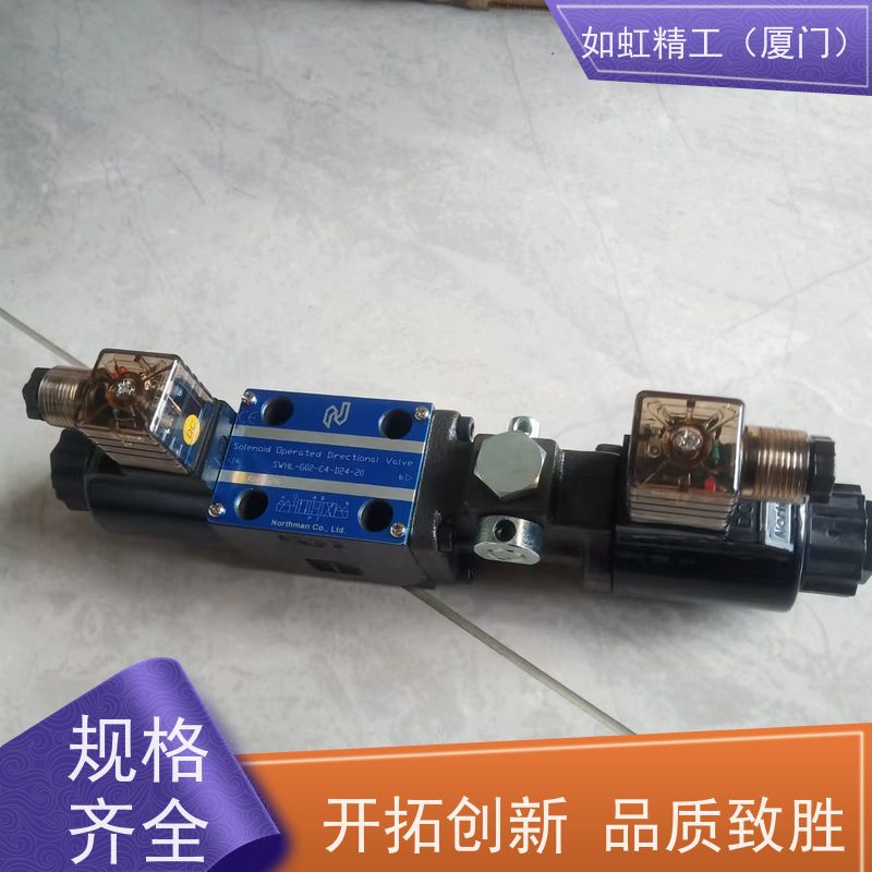 台湾国鹰KUOIN电磁阀UW-25 220V 原装