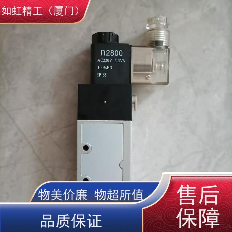 台湾国鹰KUOIN电磁阀3V210-08 电压110