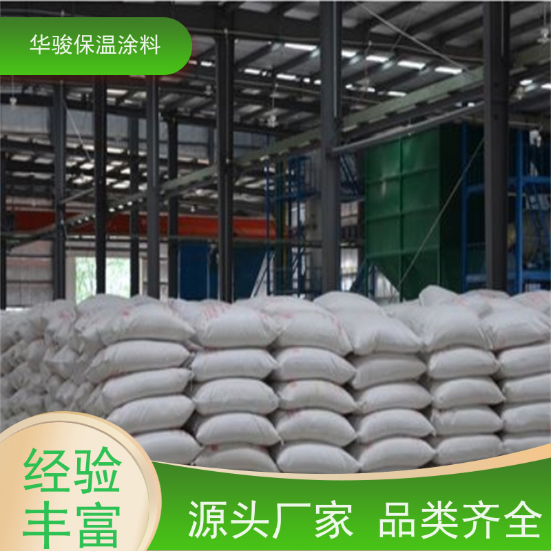 150mm厚电力锅炉用硅酸盐稀土保温涂料施工方便