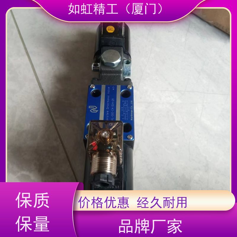 台湾北部精机Northman电磁阀SWH-G02-C2-A240-10-LS 原装