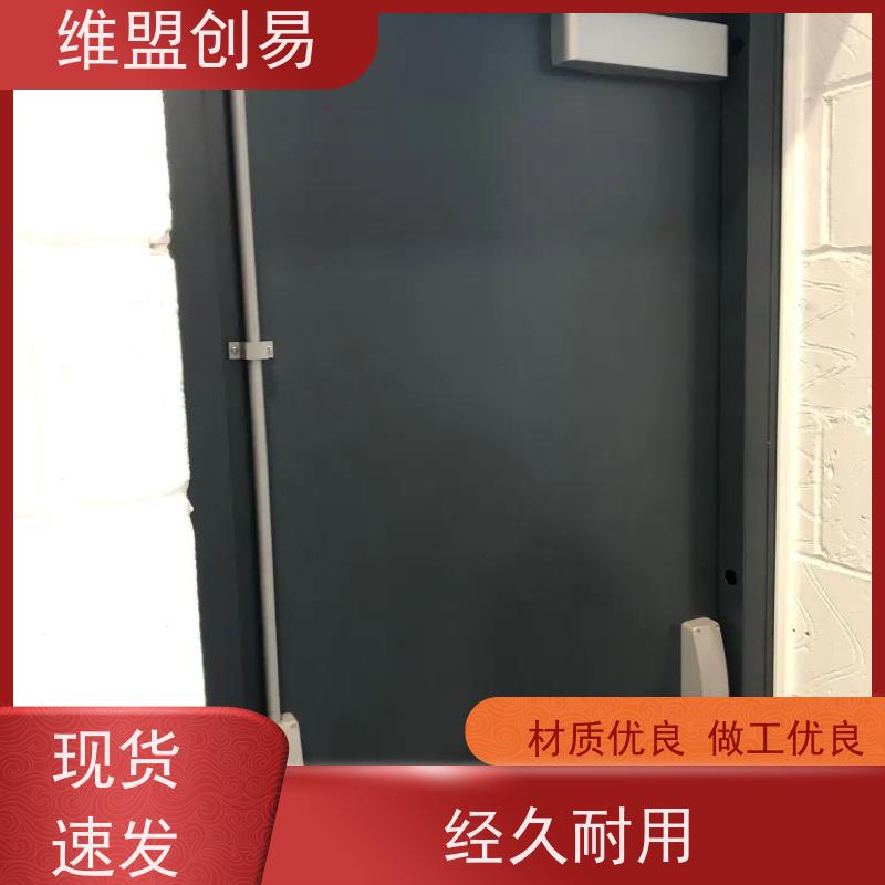 维盟创易 安全门 下压推闩式逃生门锁 D1120两点天地杆 快速解锁开门