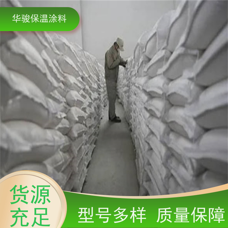 90mm厚工艺窑炉壁衬用复合硅酸镁保温涂料包工包料