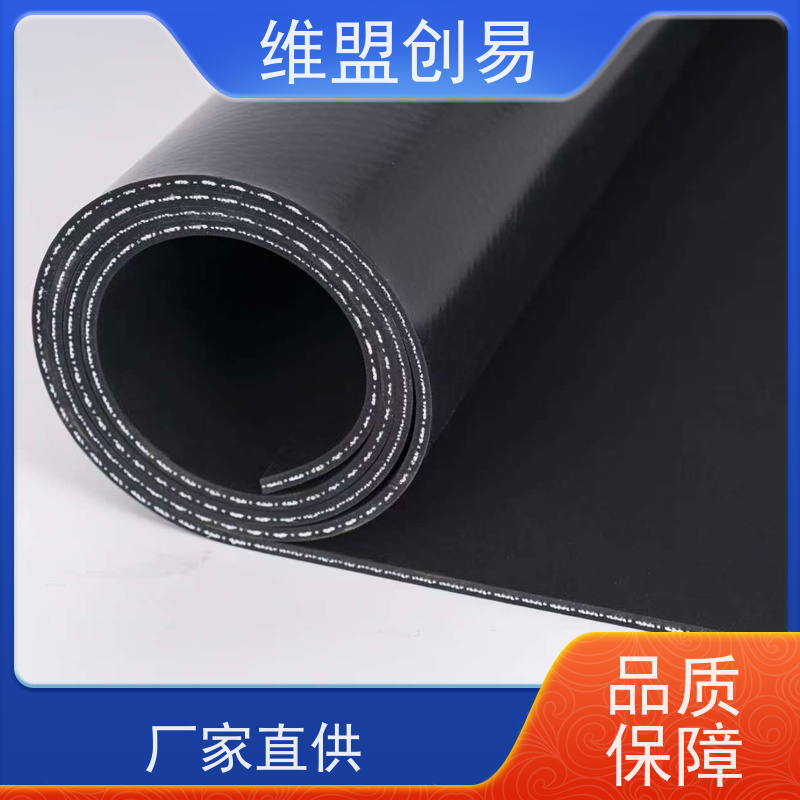 维盟创易 夹玻纤丝 岗石渗墨硅胶 烫画效果好 经久耐用