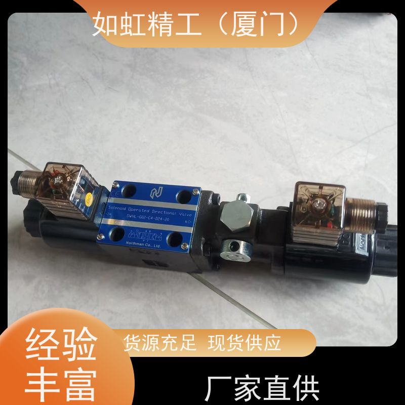 台湾国鹰KUOIN电磁阀US200-25 US300-35
