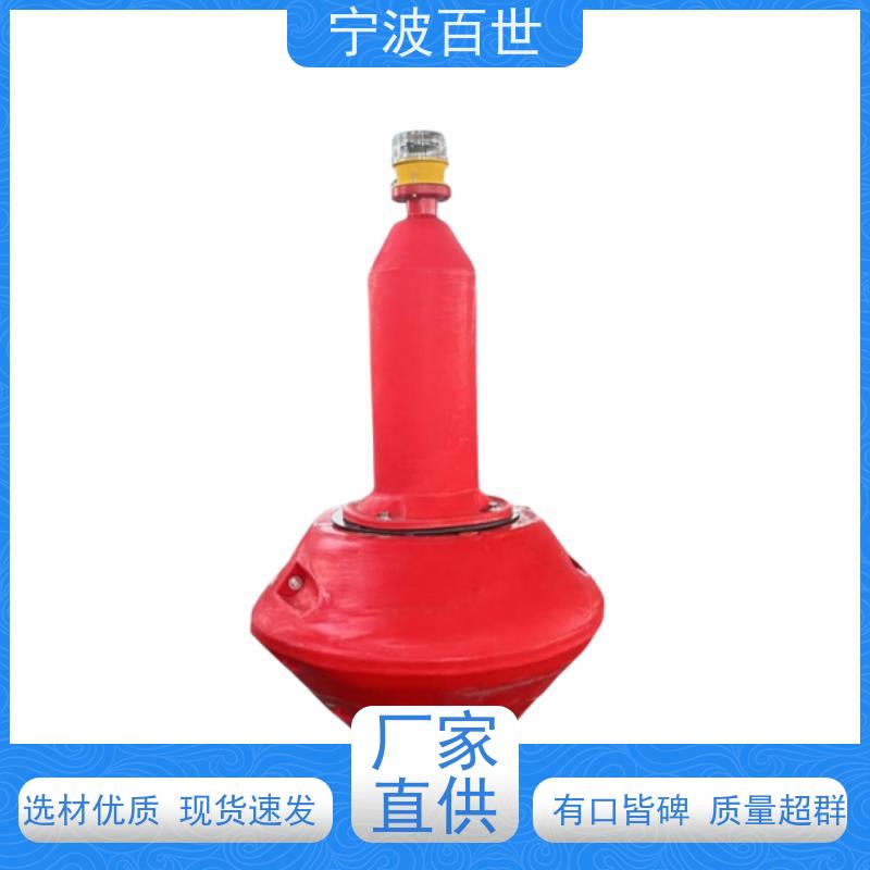 百世养殖区边界侧面标指示浅滩与暗礁性能稳定