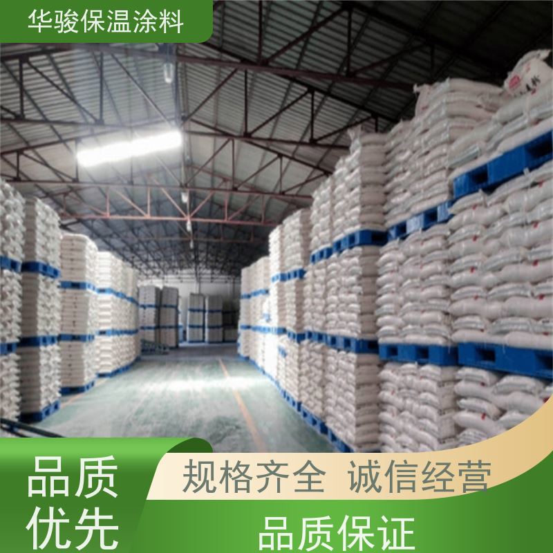 50mm厚焦炉专用复合硅酸铝美保温膏规格齐全可定制