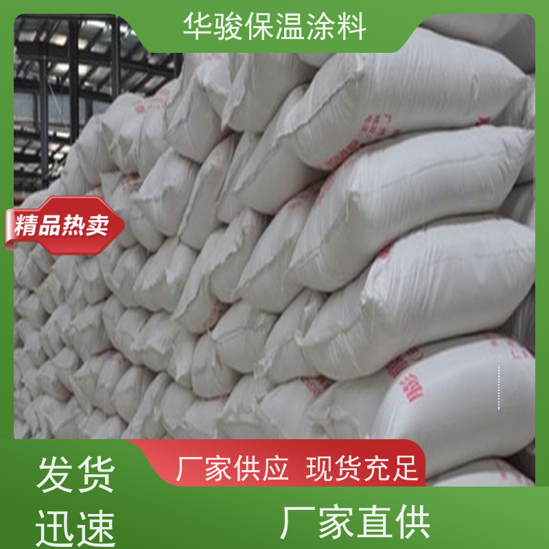 50mm厚焦炉专用稀土硅酸盐保温膏不易老化使用寿命长