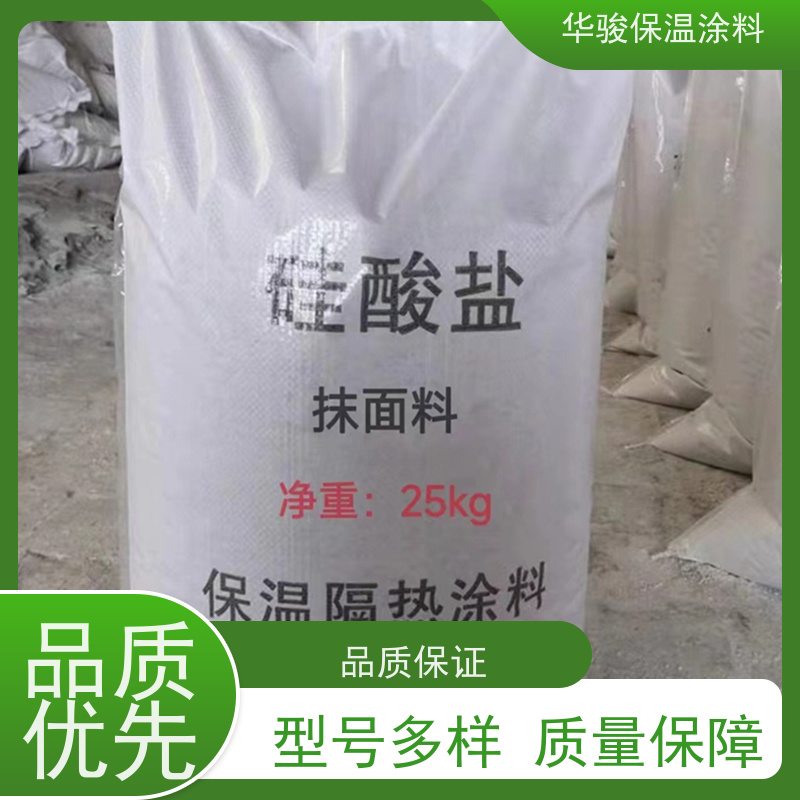 30mm厚异形设备罐体稀土保温膏源头工厂规格齐全