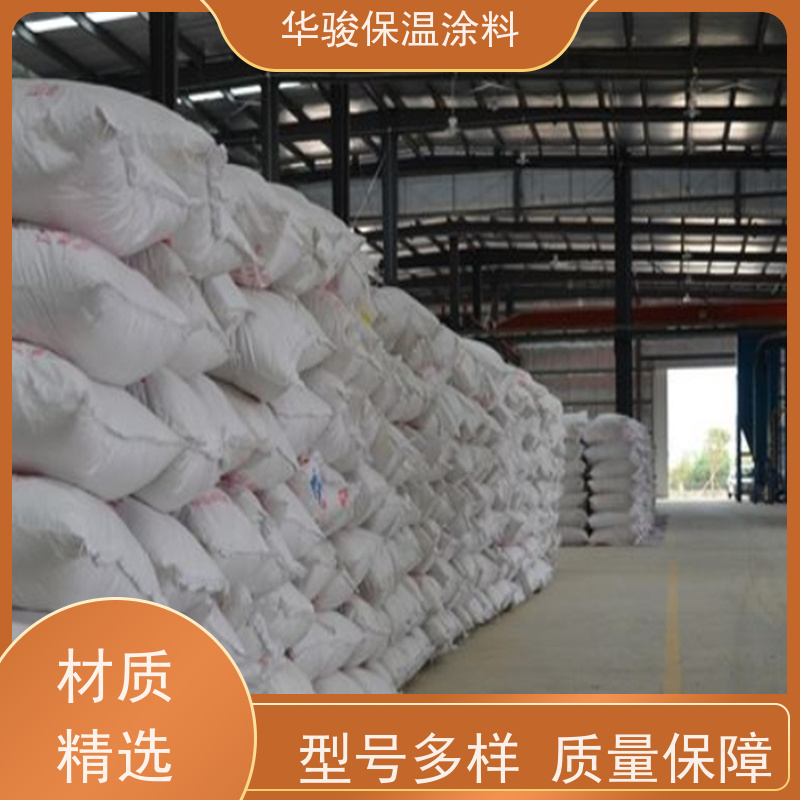 140mm厚异形设备高铝质耐火浇注料特殊规格可定做