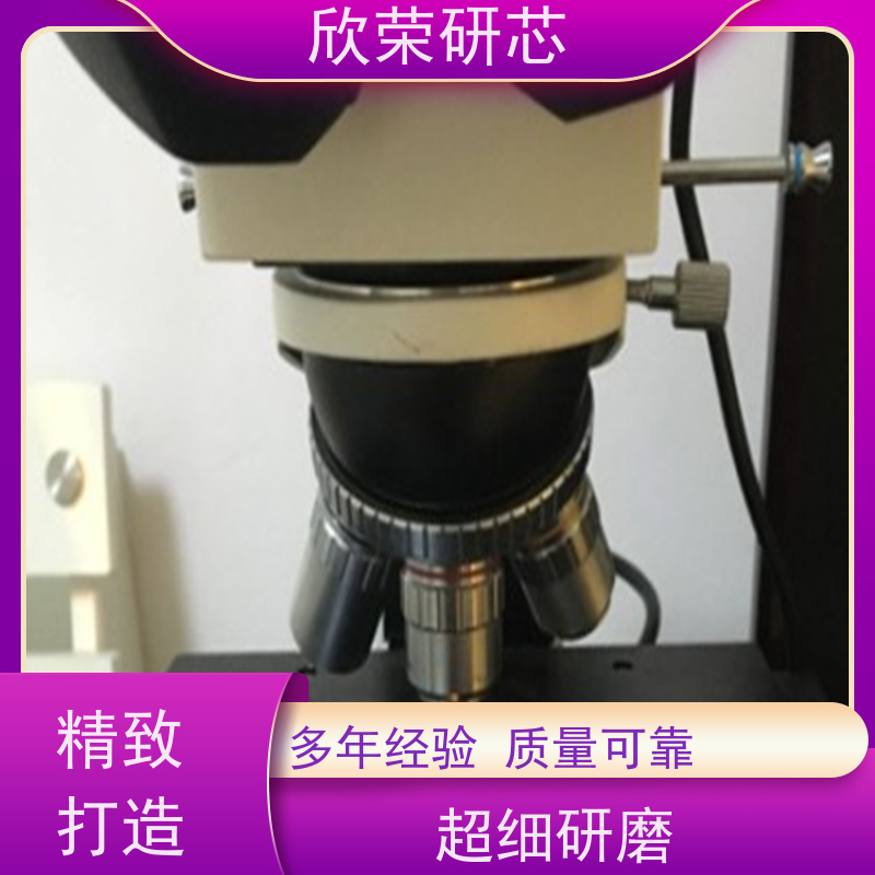 单片机型号精准测试 微芯PIC芯片解密 软硬件克隆开发服务
