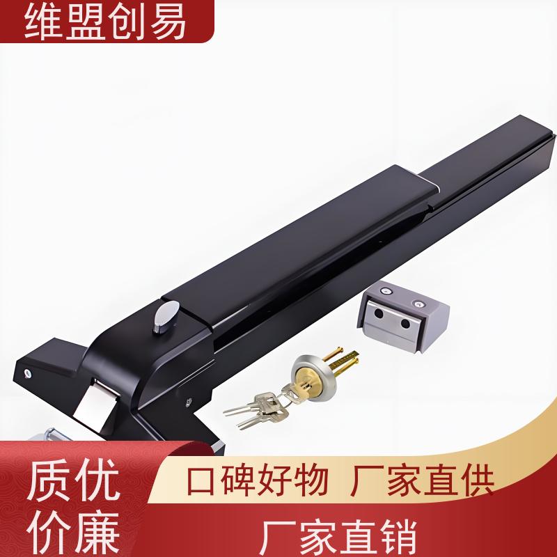 维盟创易 洁净门 逃生锁 防锈烤漆工艺 省时省力
