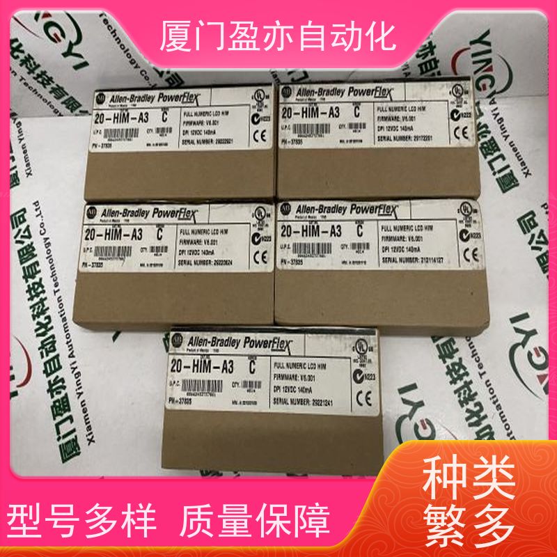 触摸屏直接国外进口PROSOFT顺丰速运MVI56E-MNETCXT