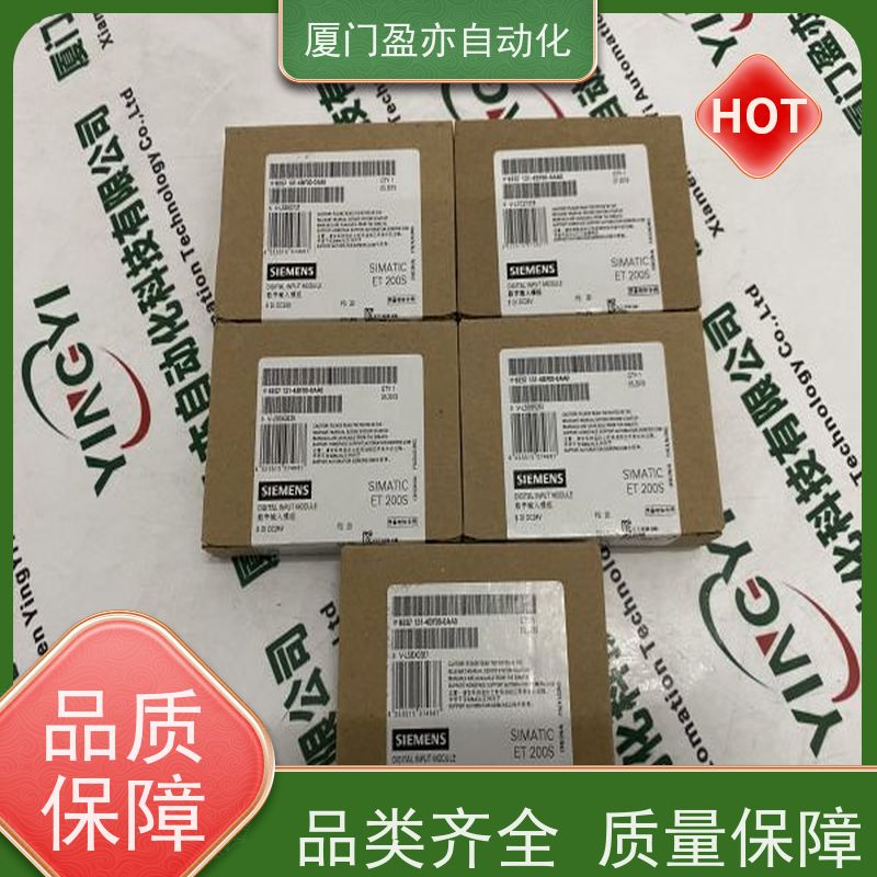 接触器PROSOFTMVI69L-MBTCP顺丰秒发全系列产品