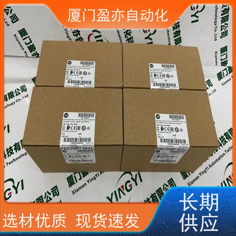 人机界面直接国外进口罗克韦尔质保时间长MVI56E-MNETXT