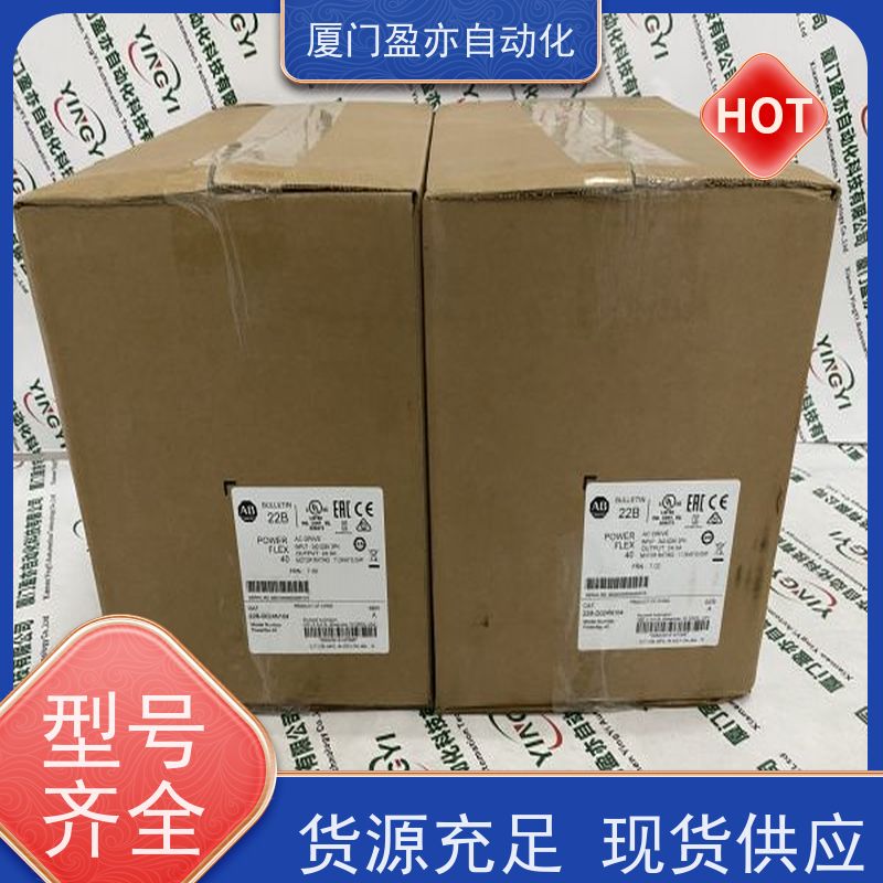 接触器MVI56E-MCM大型进口系统备件PROSOFT库存充足