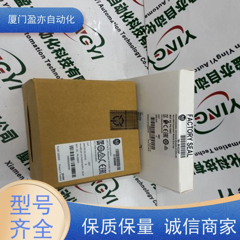 接触器PROSOFT品质保证大型进口系统备件MVI69L-MBS